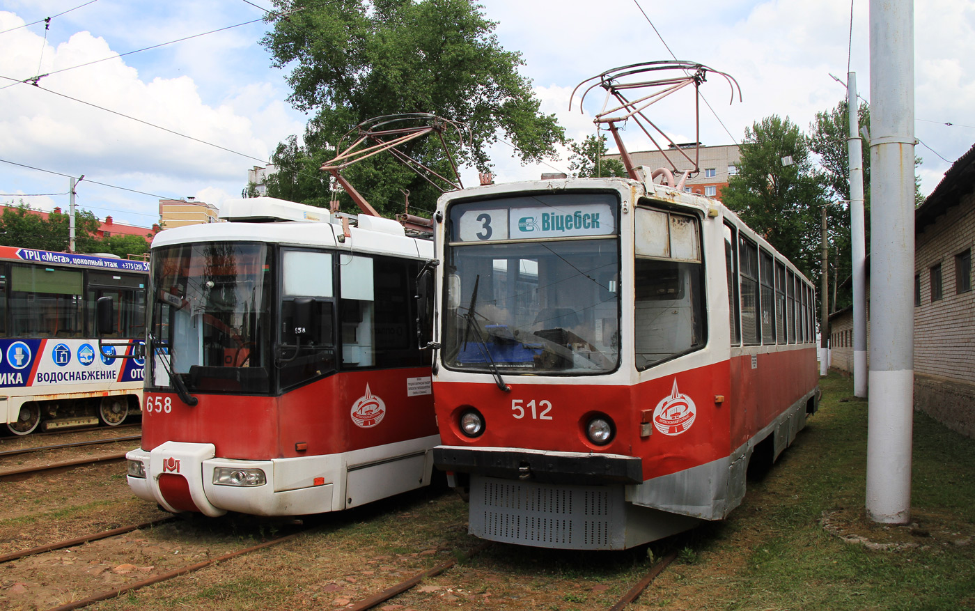 Витебск, 71-608КМ № 512