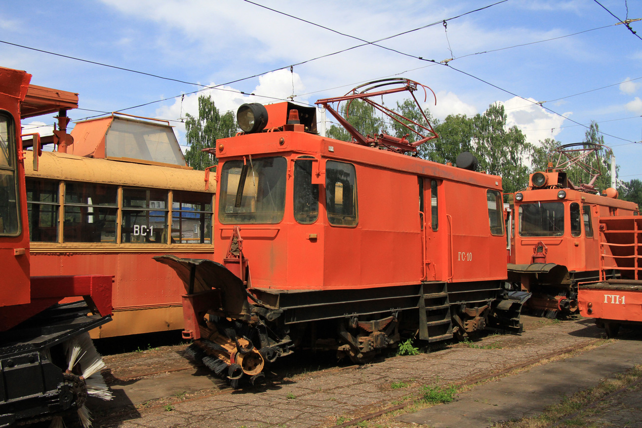 Vityebszk, GS-4 — ГС-10
