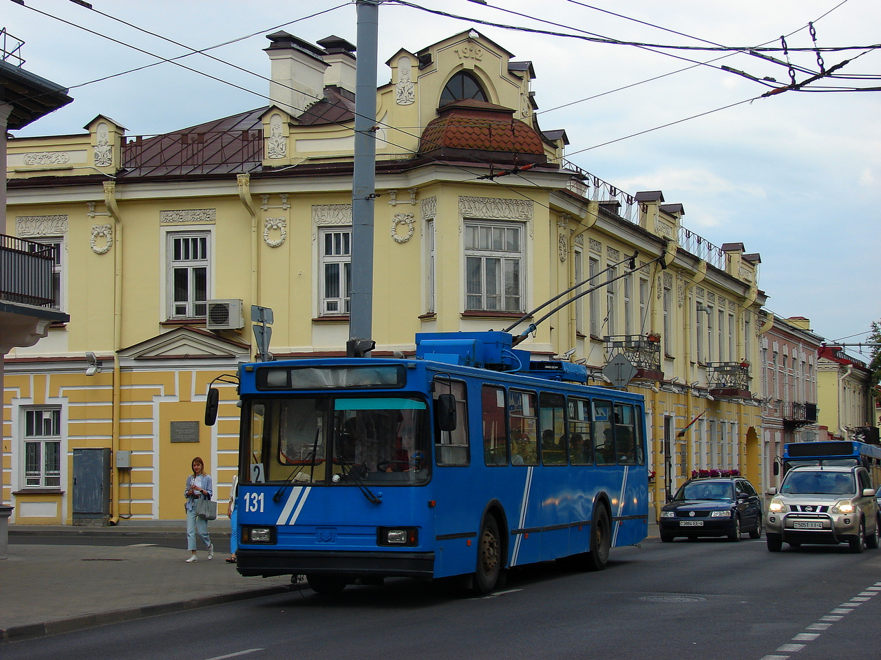 Hrodna, BKM 20101 № 131