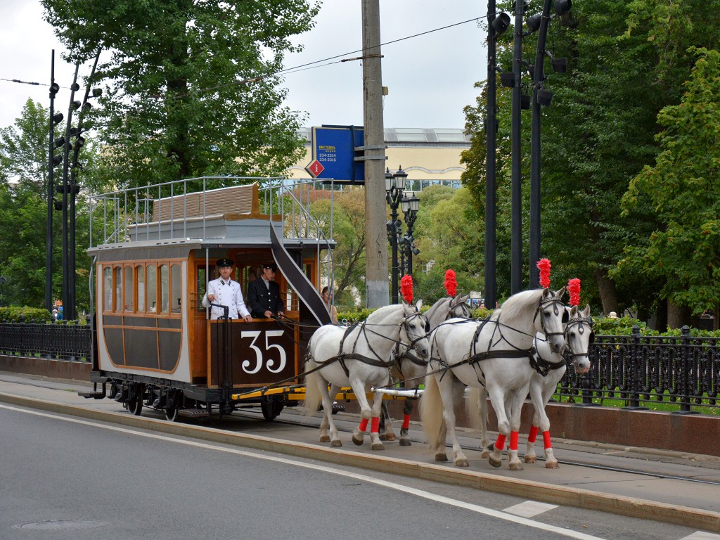 Москва, Конка № 35; Москва — День Московского транспорта 8 июля 2023