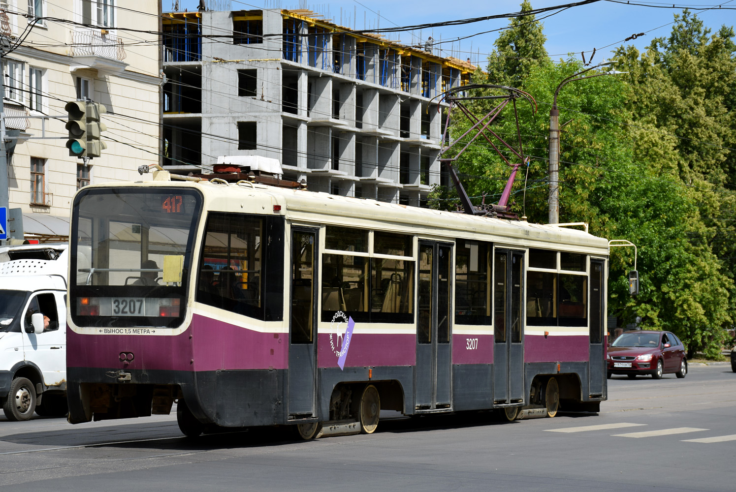 Žemutinis Naugardas, 71-619KT nr. 3207