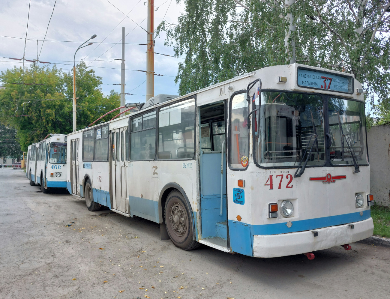 Jekaterinburg, ZiU-682V [V00] Nr. 472