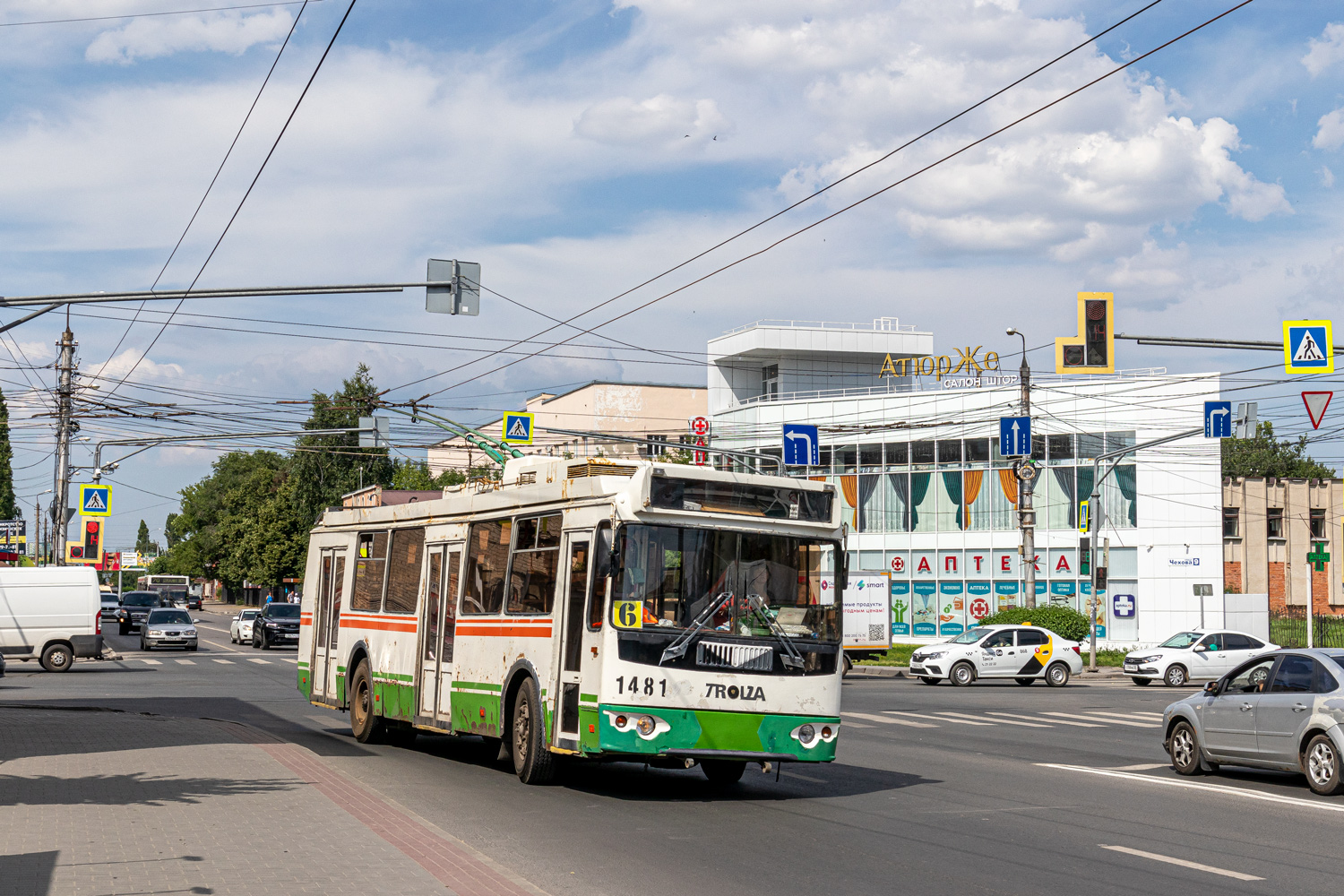 Penza, ZiU-682G-016.02 № 1481