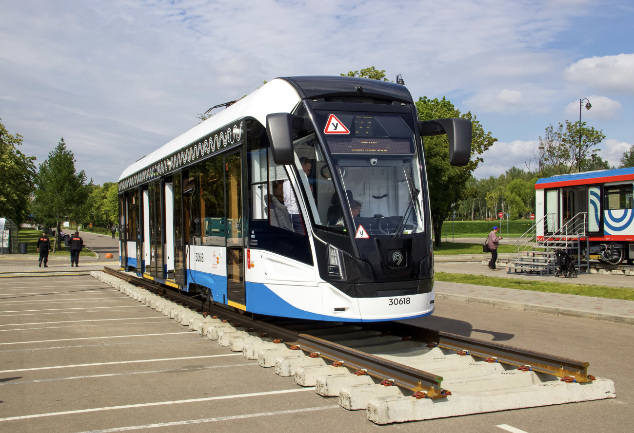 Moscow, 71-911EM “Lvyonok” № 30618; Moscow — Moscow Transport Day on July 8, 2023