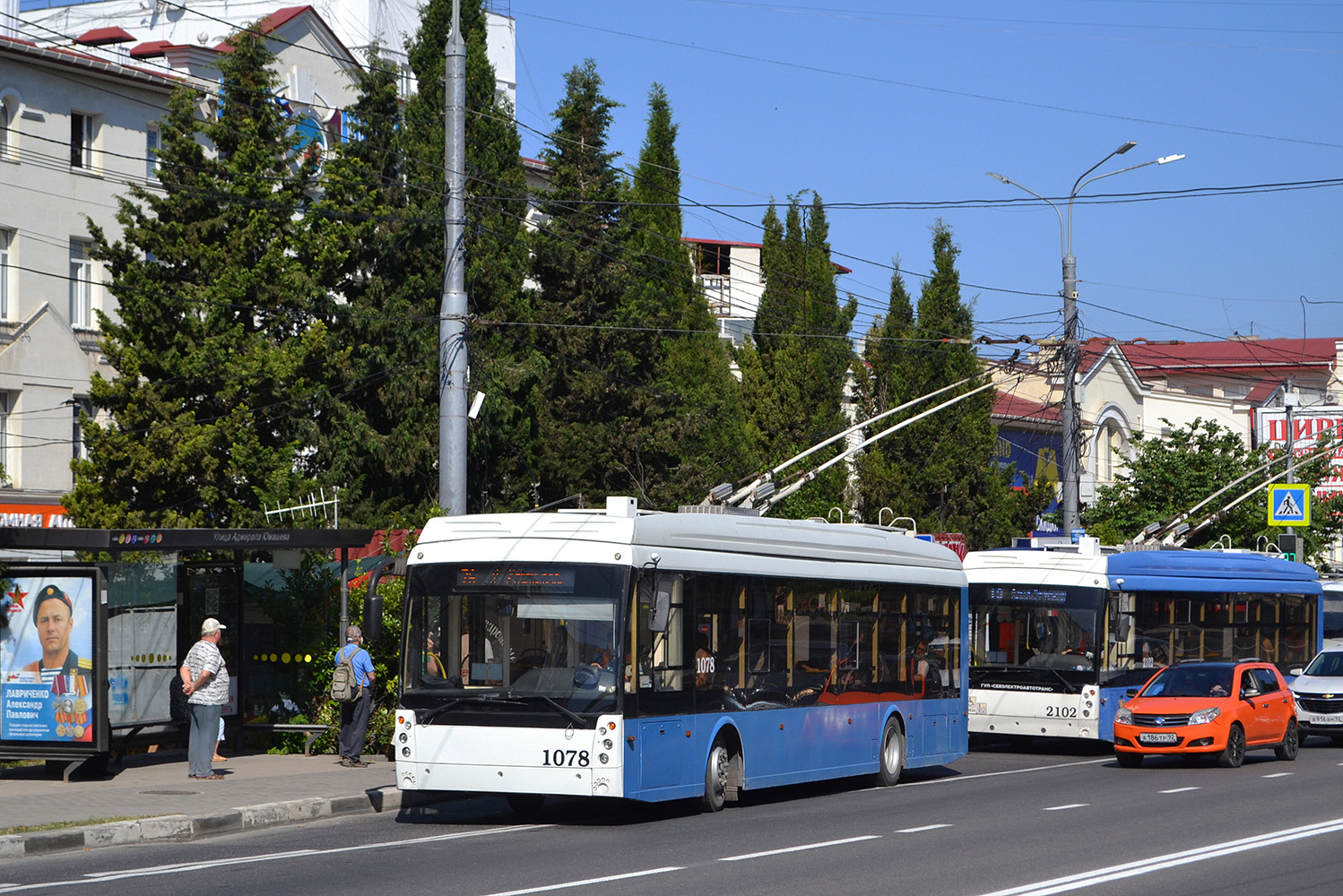 Севастопол, Тролза-5265.02 «Мегаполис» № 1078