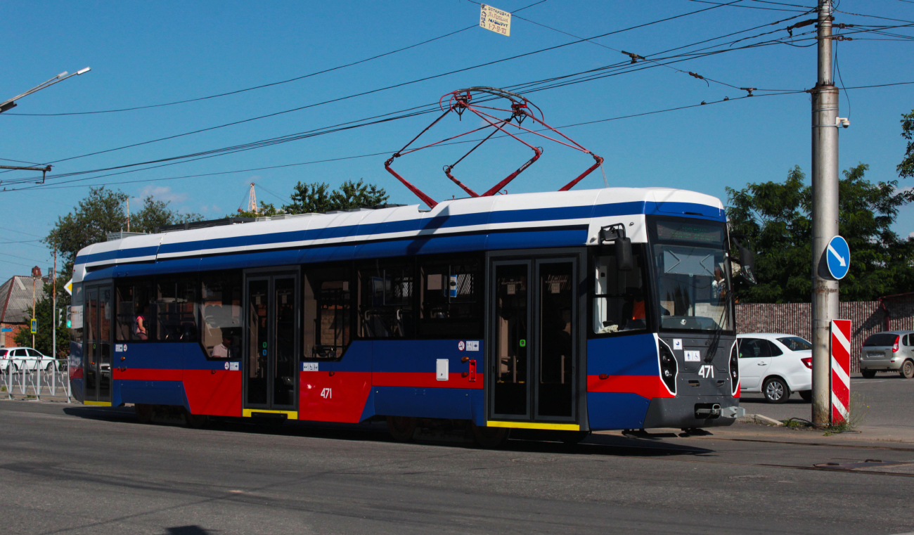 Уладзікаўказ, 71-412 № 471
