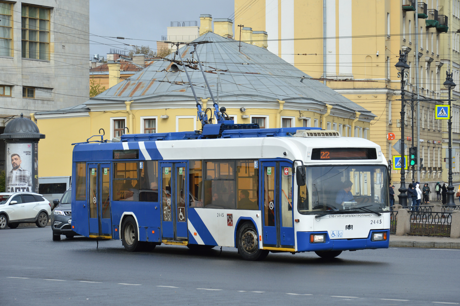 Санкт-Петербург, БКМ 321 № 2445
