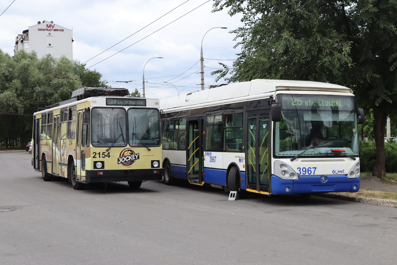 Кишинёв, ЮМЗ Т2 № 2154