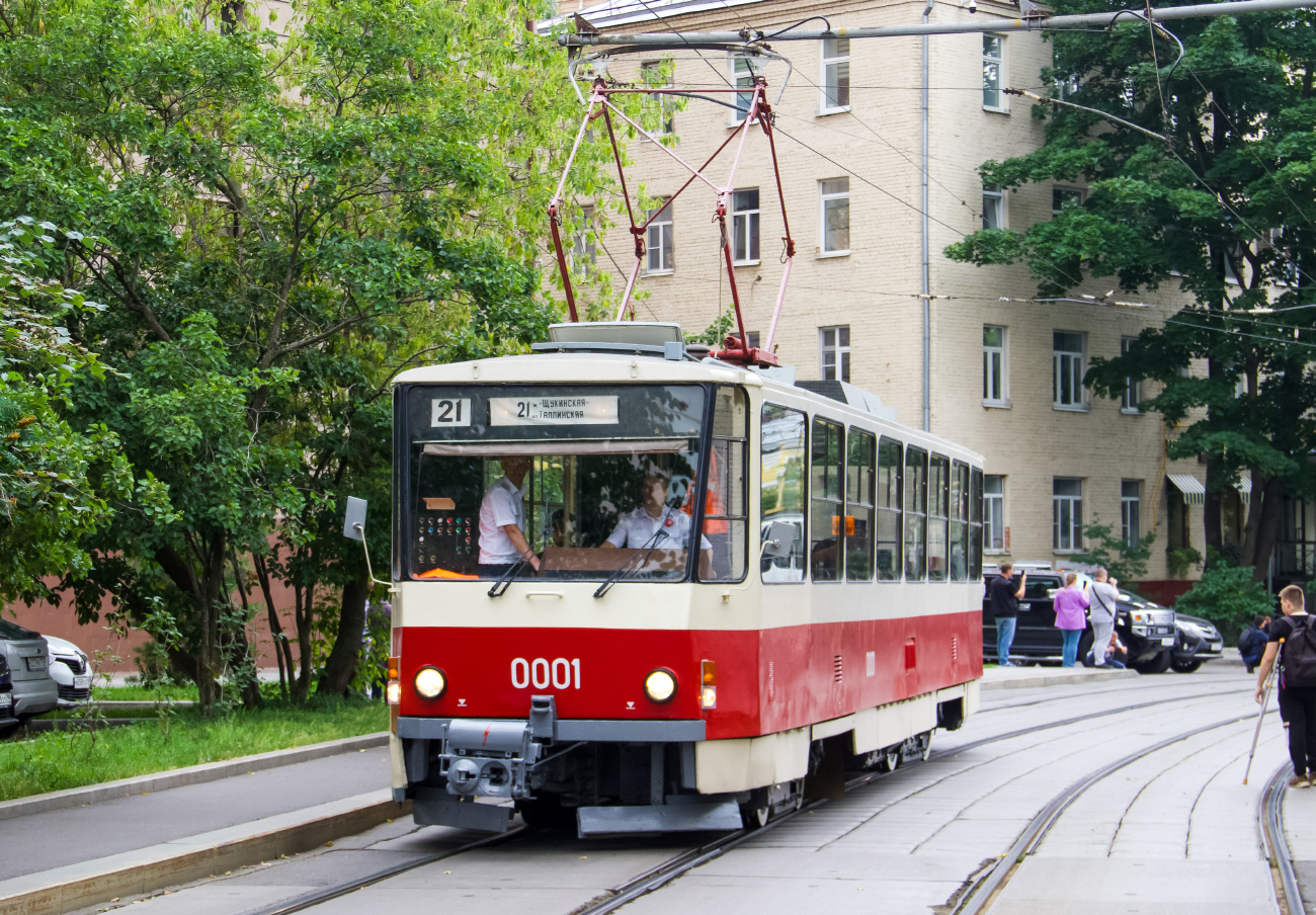 Москва, Tatra T6B5SU № 0001; Москва — День Московского транспорта 8 июля 2023