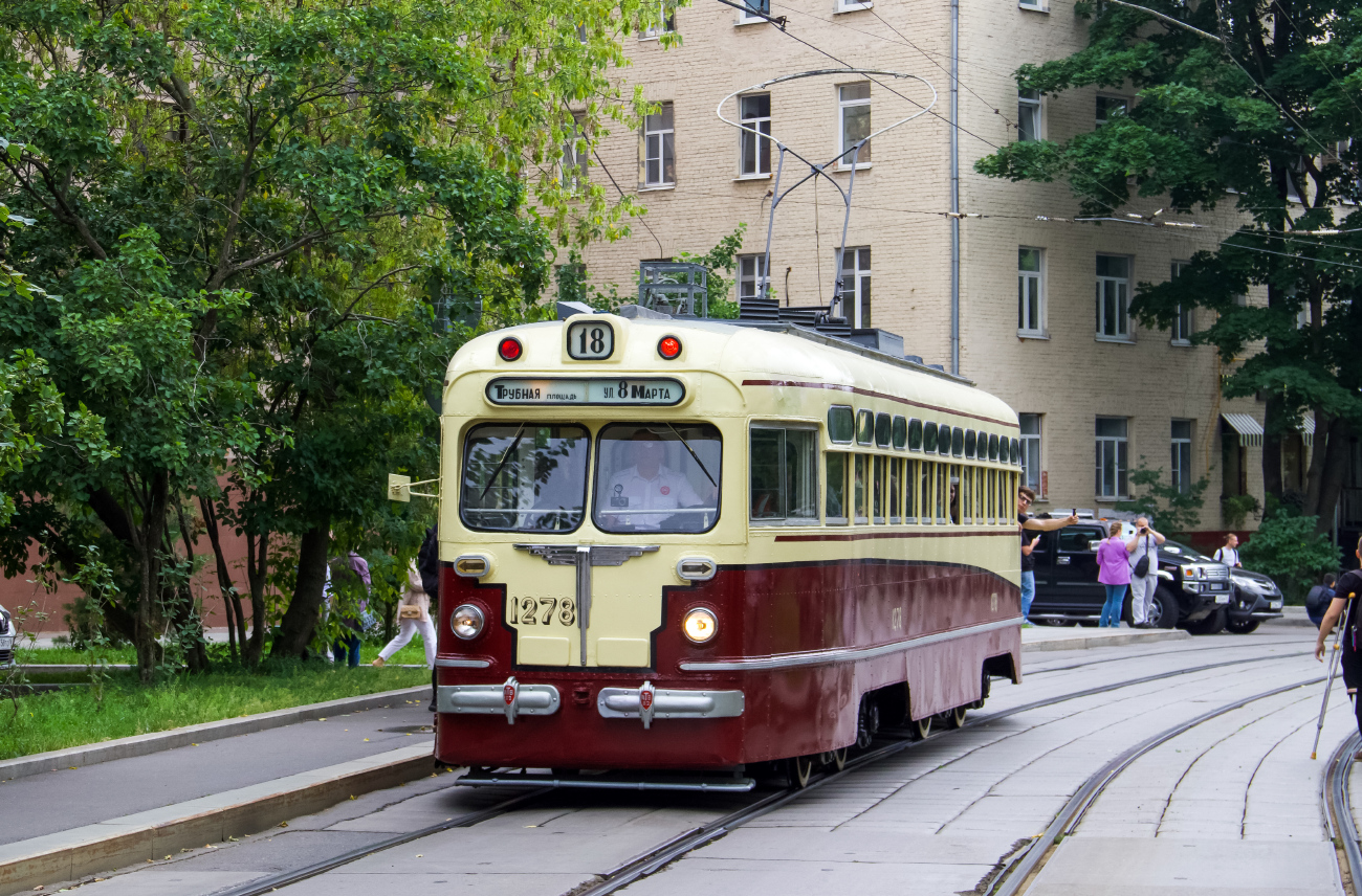 Moscou, MTV-82 N°. 1278; Moscou — Moscow Transport Day on July 8, 2023