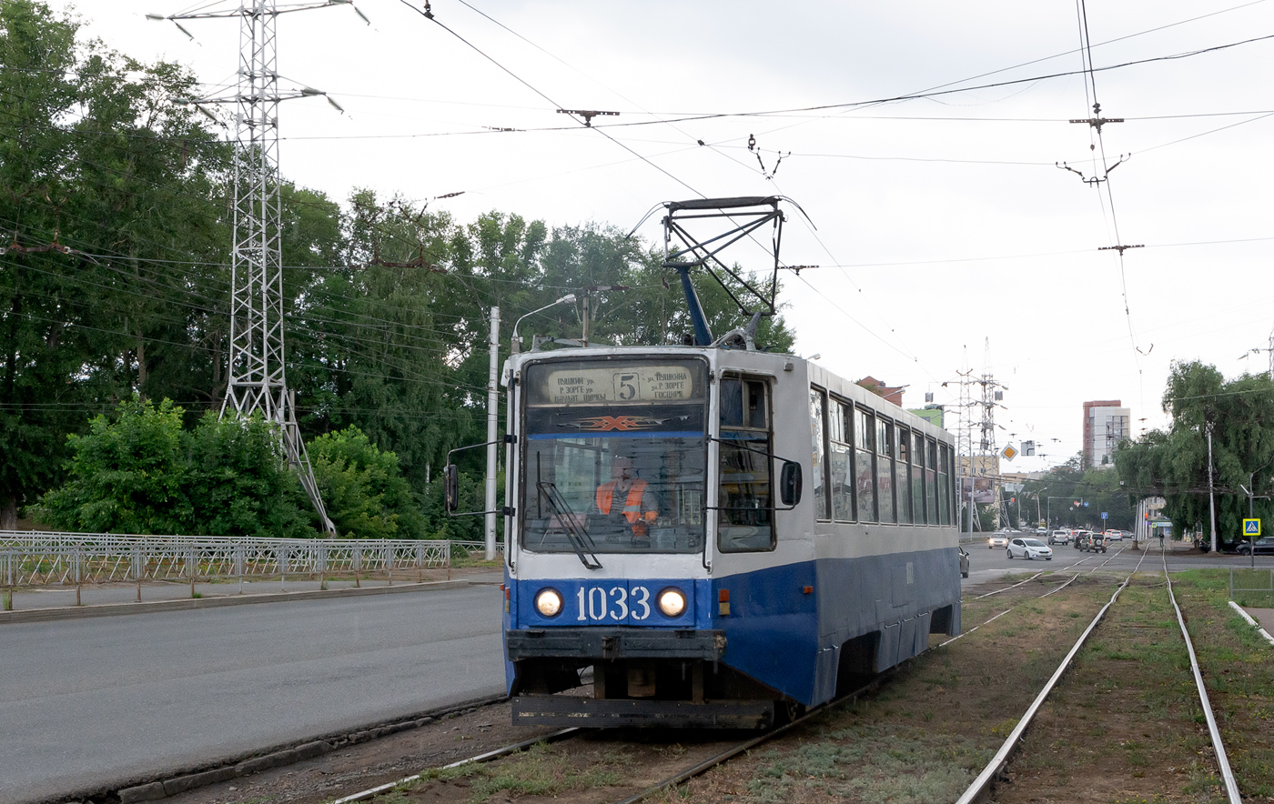 Уфа, 71-608К № 1033