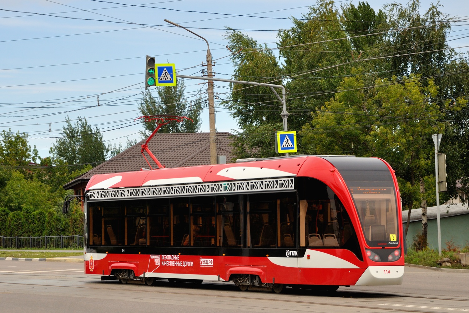 Тула, 71-911ЕМ «Львёнок» № 114