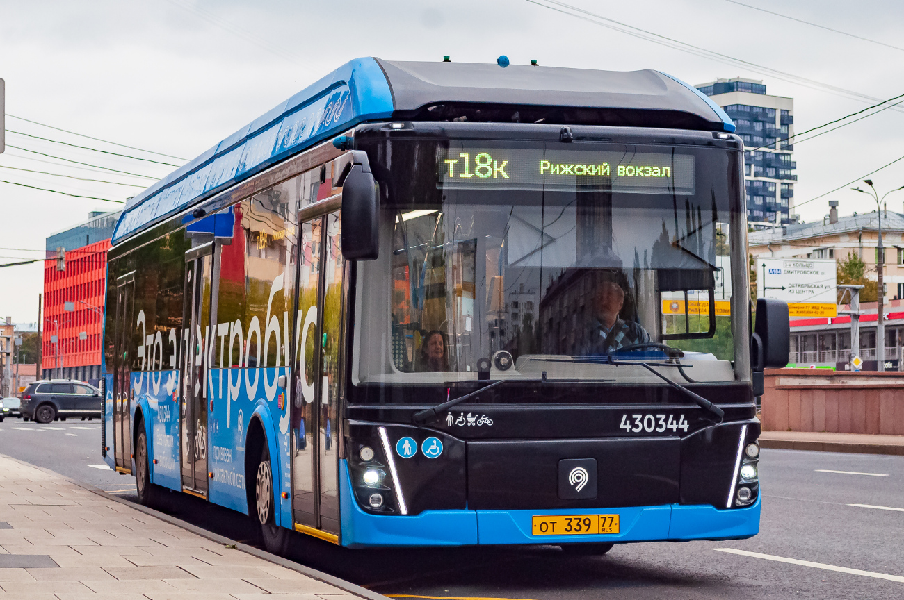 Москва, ЛиАЗ-6274 № 430344 Москва, ЛиАЗ-6274 № 430344