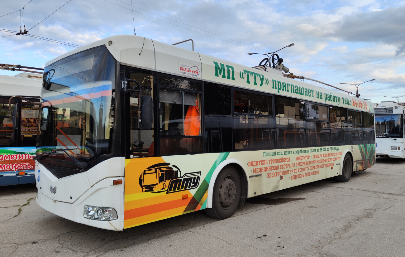 Тольятти, БКМ 321 № 127