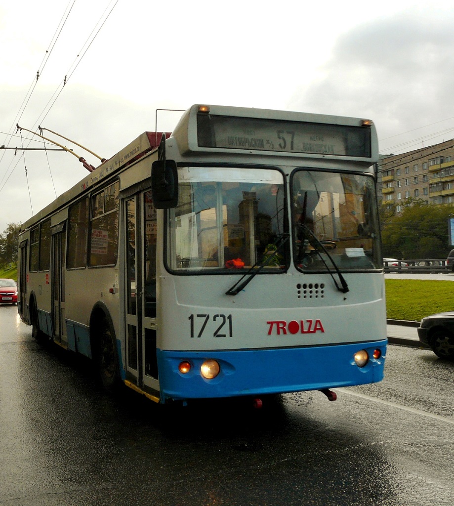 Moscow, ZiU-682G-016.02 (with double first door) № 1721