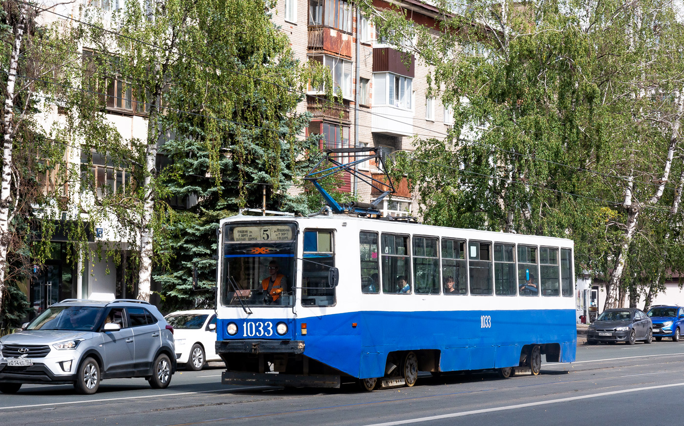 Уфа, 71-608К № 1033