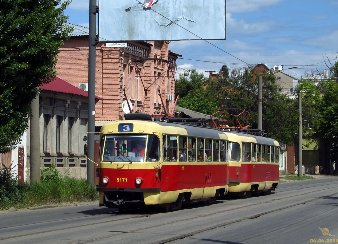 Харьков, Tatra T3A № 5171