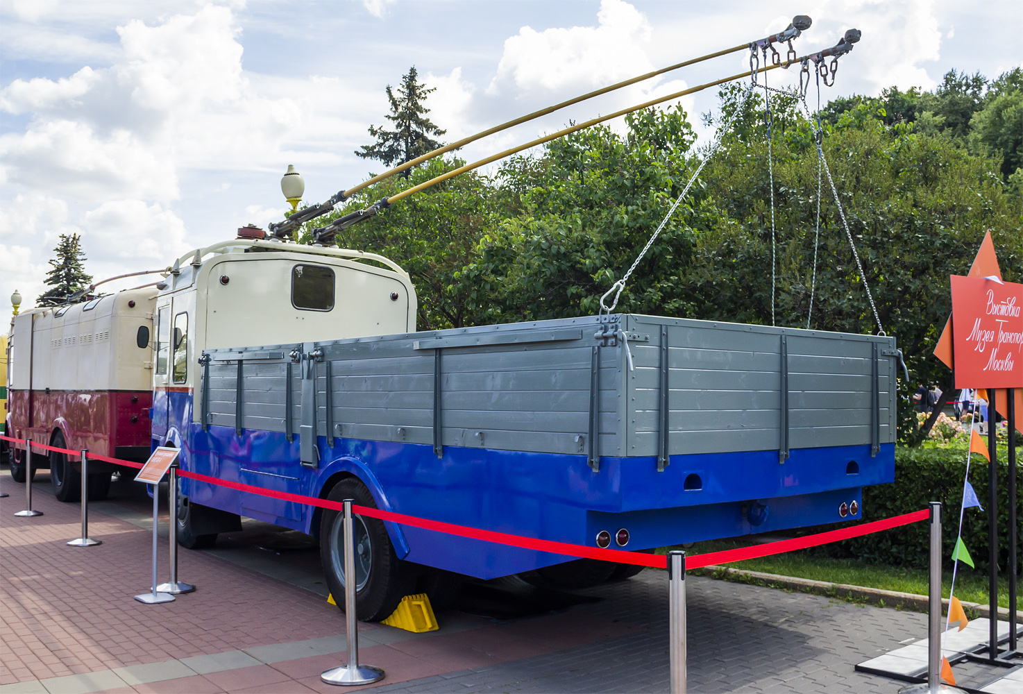 Moscow, TG-4 № 802