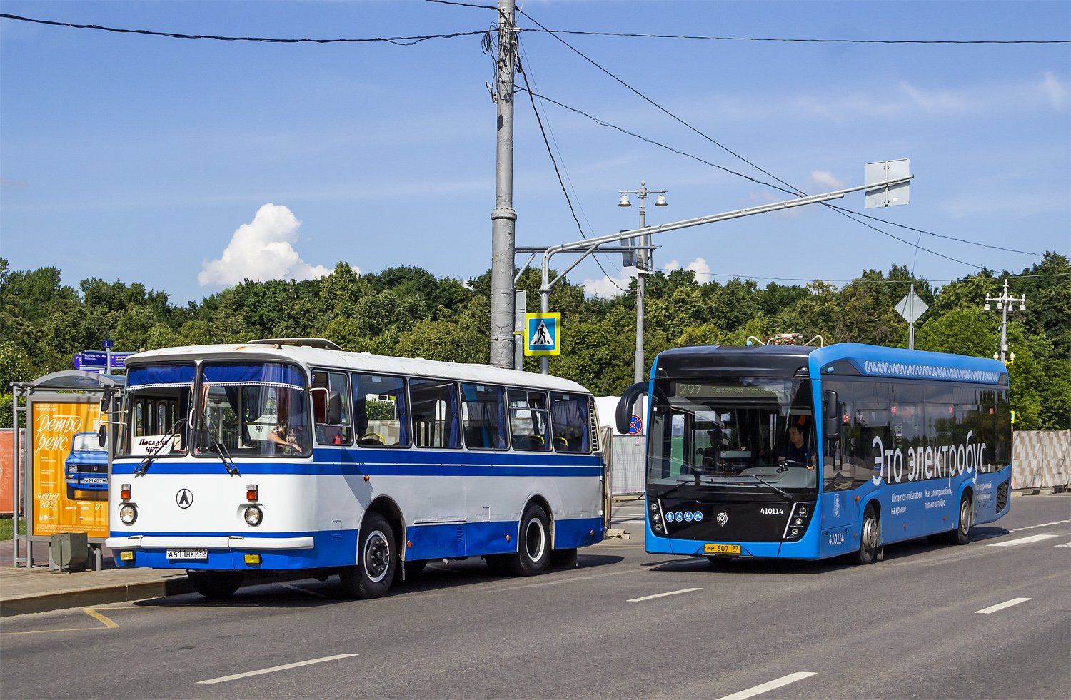 Москва, КАМАЗ-6282 № 410114