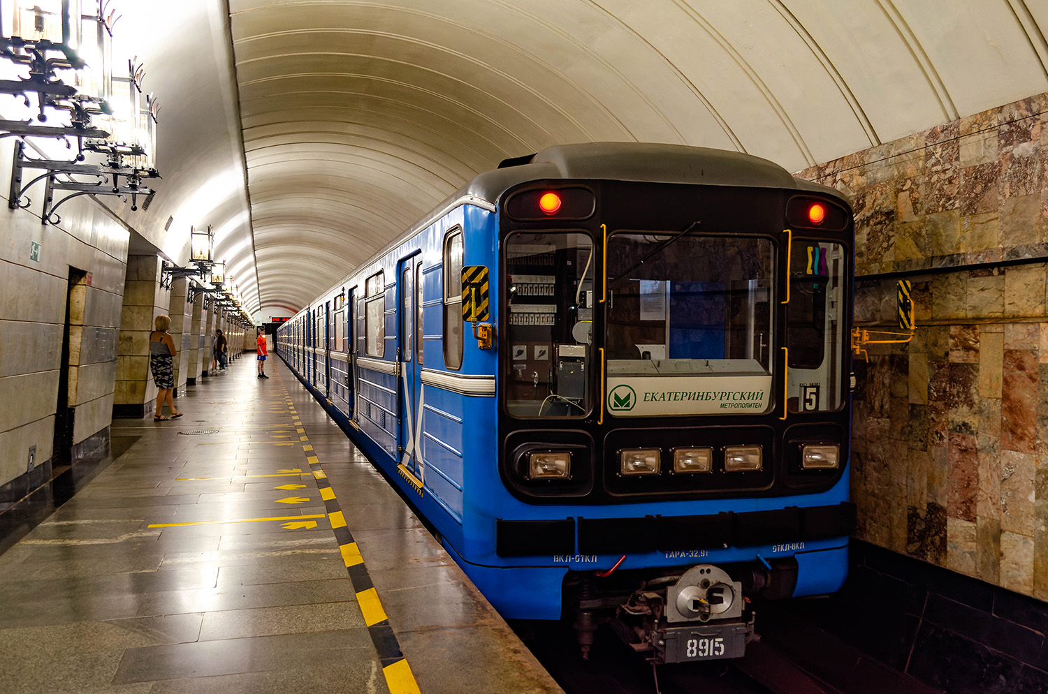 Jekaterinburg, 81-717.5 (LVZ/VM) № 8915