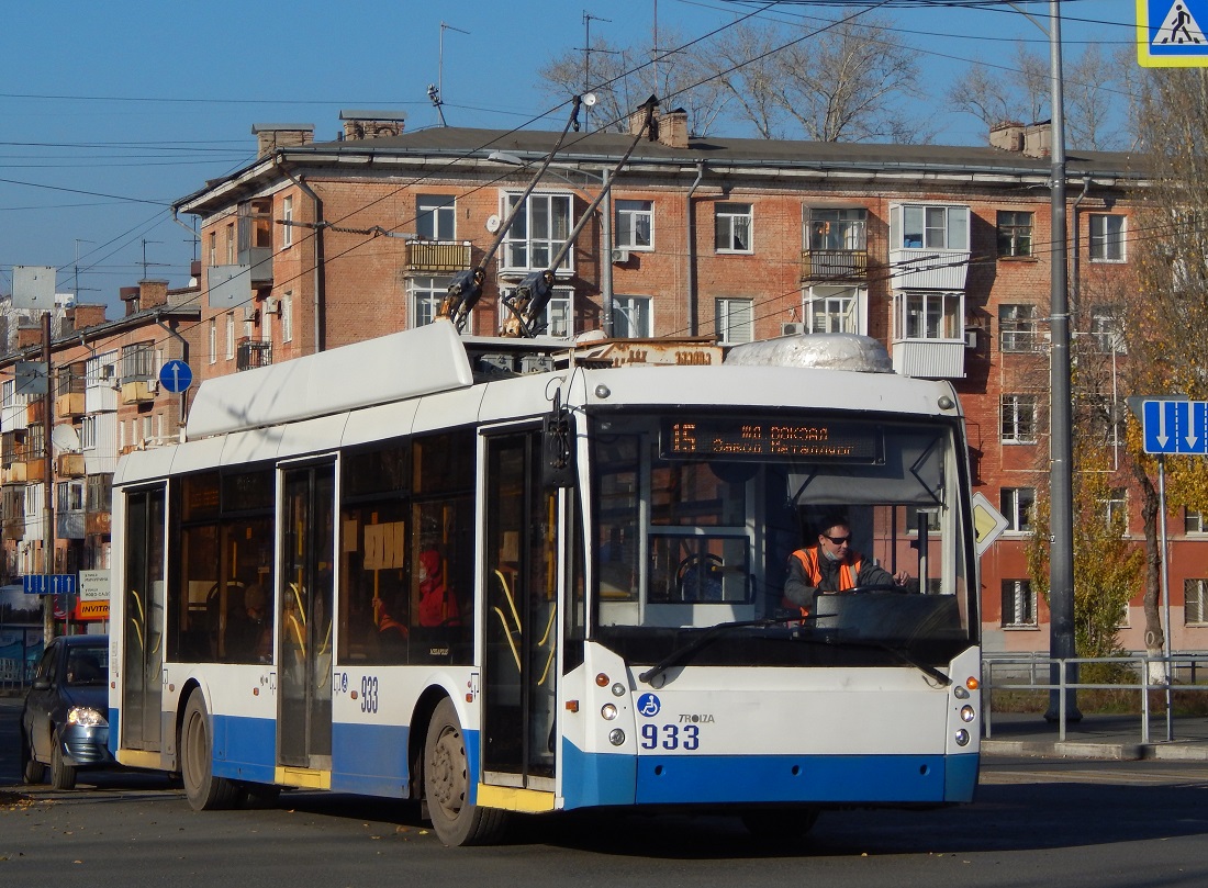 Самара, Тролза-5265.00 «Мегаполис» № 933