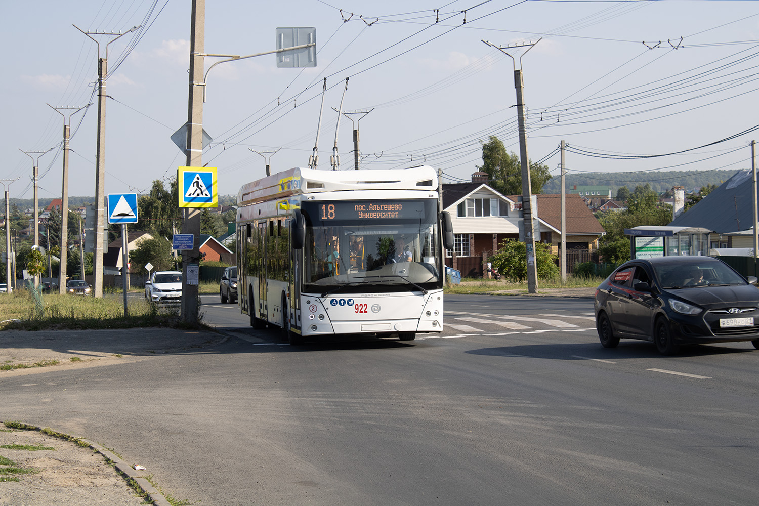 Чебоксары, УТТЗ-6241.01 «Горожанин» № 922