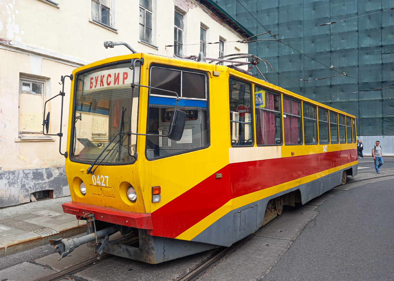 Москва, 71-608КМ № 0427; Москва — День Московского транспорта 8 июля 2023