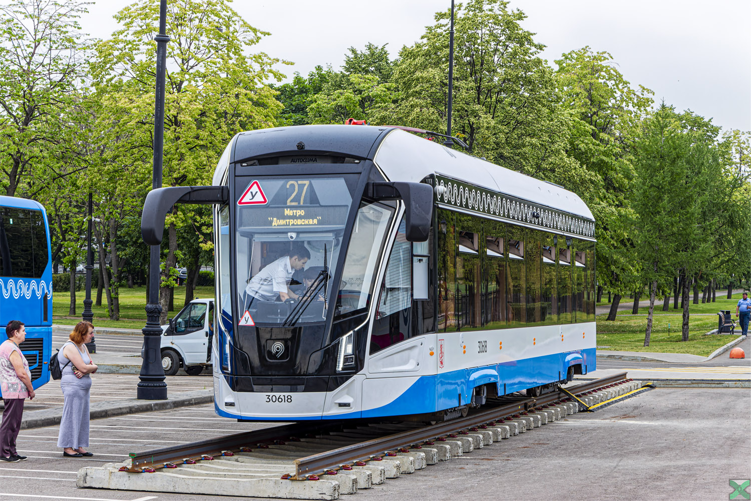 Moscow — Moscow Transport Day on July 8, 2023