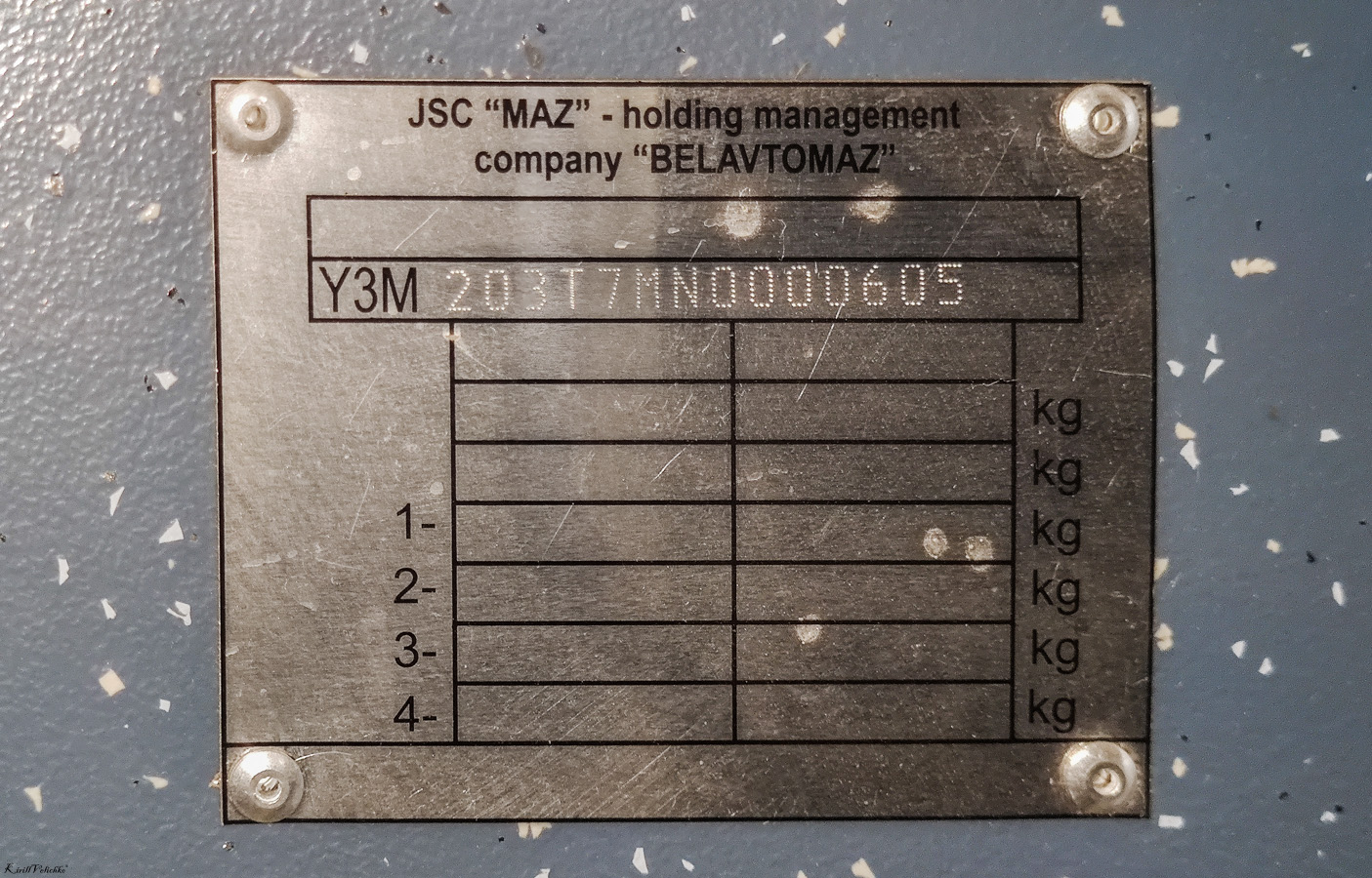 Новосибирск, УТТЗ-6241.01 «Горожанин» № 1502