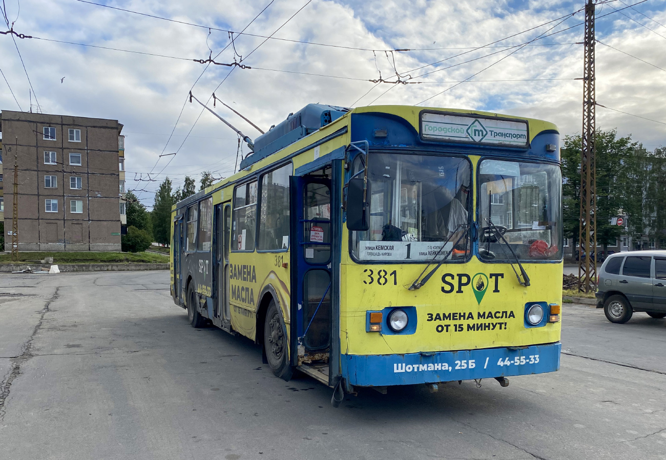 Petrozavodszk, MTrZ-6223-0000010 — 381