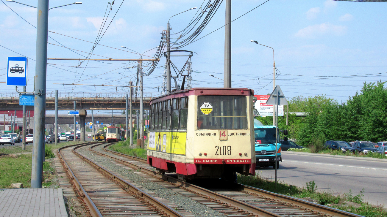 Челябинск, 71-605 (КТМ-5М3) № 2108