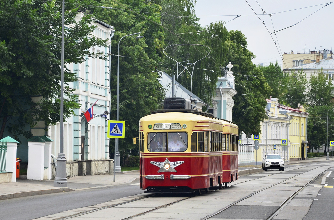 莫斯科, KTM-1 # 0002; 莫斯科 — Moscow Transport Day on July 8, 2023