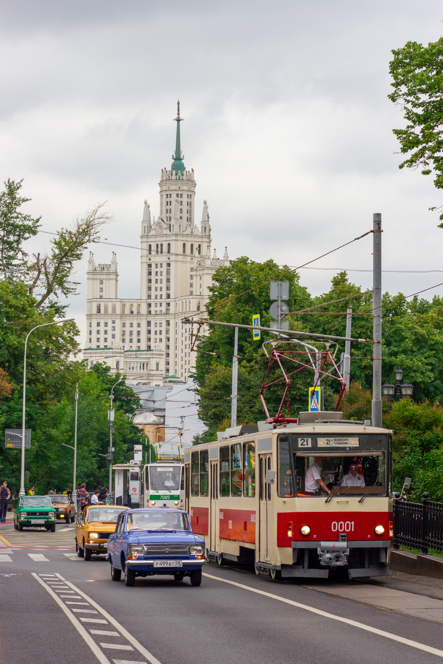 Москва, Tatra T6B5SU № 0001; Москва — День Московского транспорта 8 июля 2023