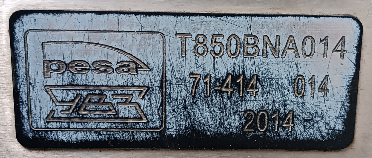 Moscova, 71-414 (Pesa Fokstrot) Nr. 3513