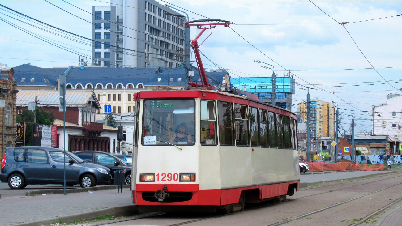 Челябинск, 71-605* мод. Челябинск № 1290