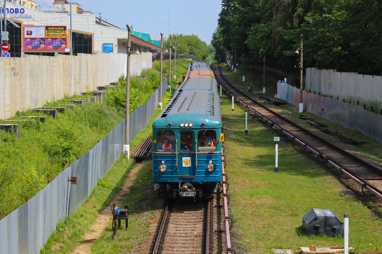 Москва, Еж3 № 5564 Москва, Еж3 № 5564