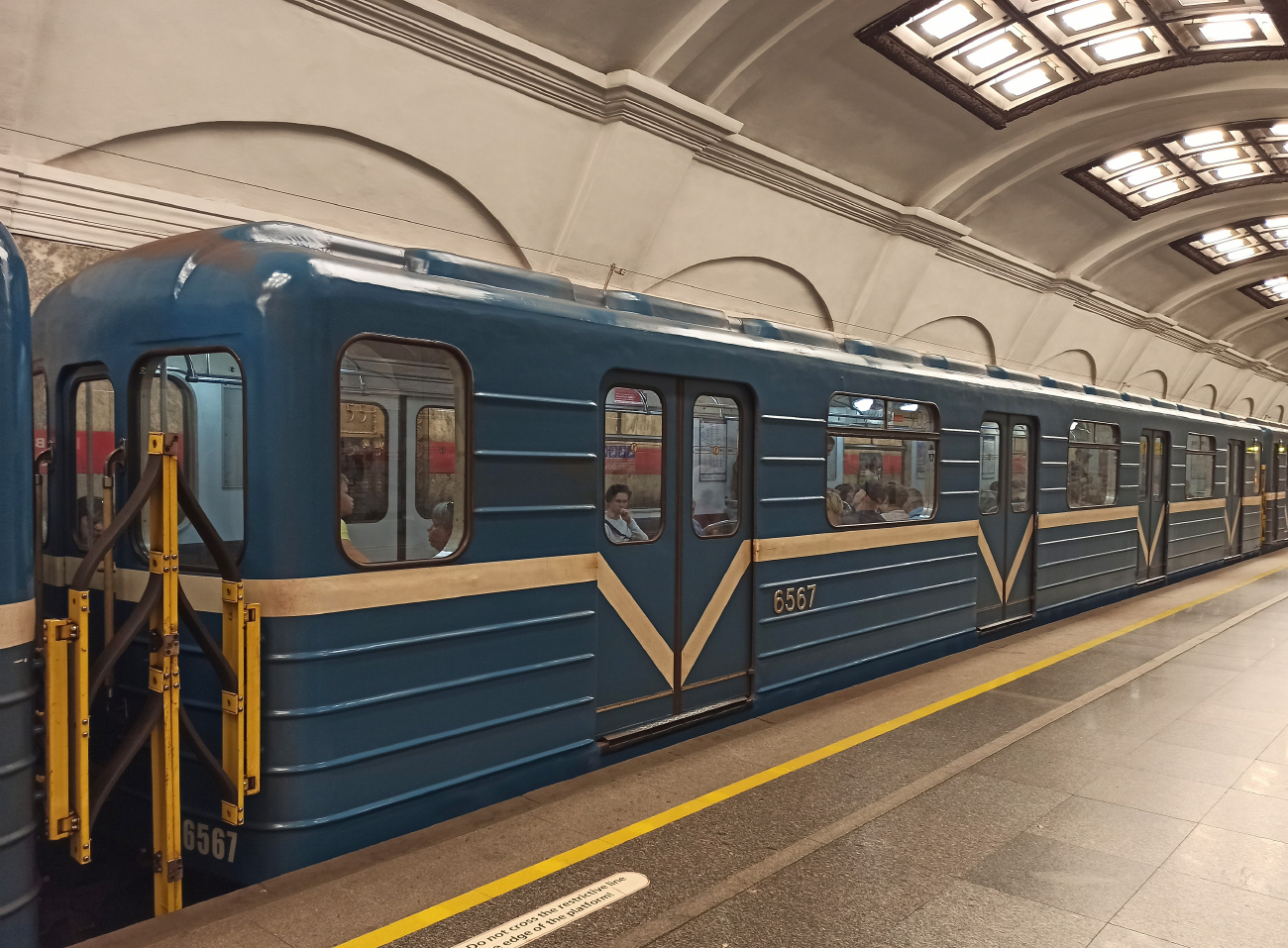 Санкт-Петербург, Ема-502 № 6567