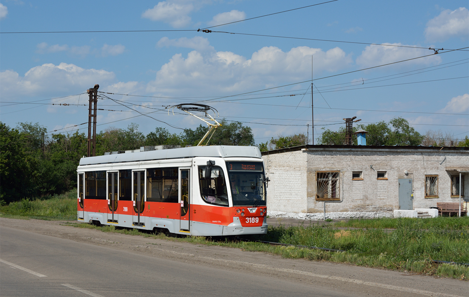Magnitogorsk, 71-623-02.01 № 3189