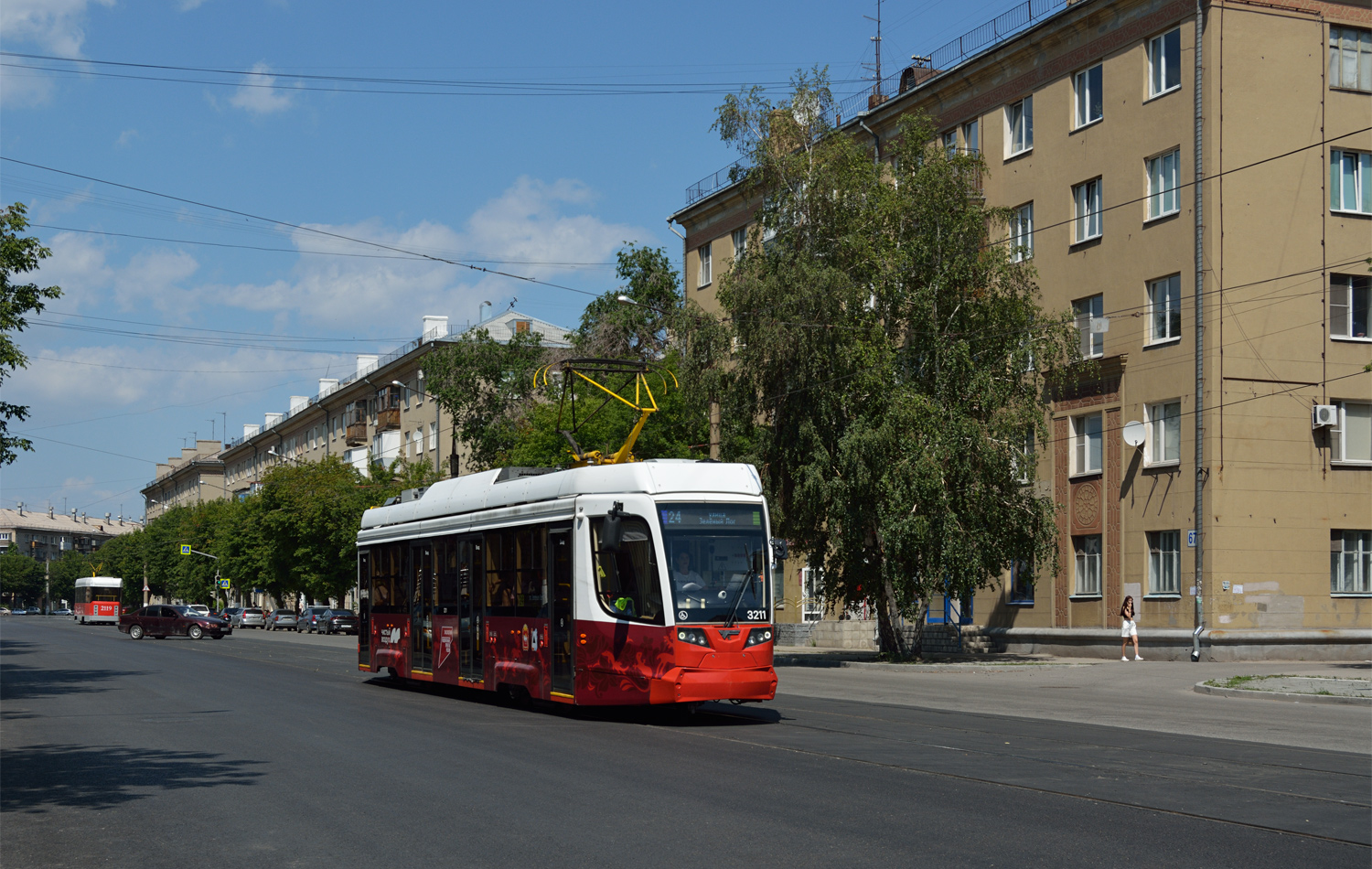 Магнитогорск, 71-623-04.01 № 3211