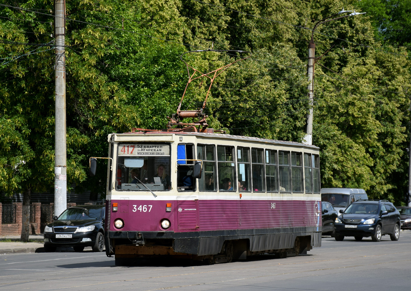 Нижний Новгород, 71-605А № 3467