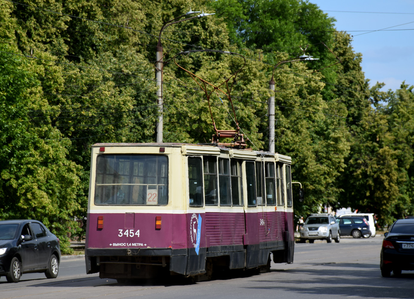 Нижний Новгород, 71-605 (КТМ-5М3) № 3454