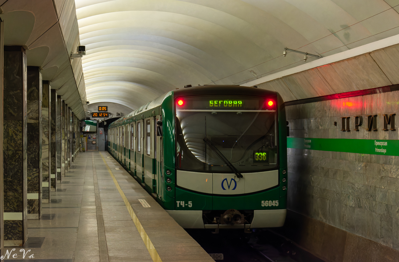 Saint-Petersburg, 81-556.2 “NeVa” Br. 56045