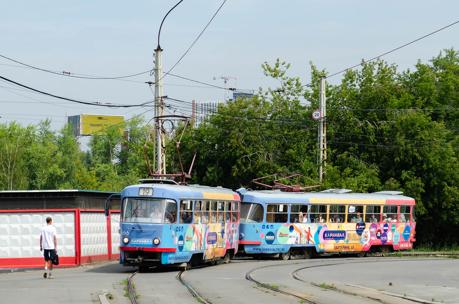 Jekaterinburg, Tatra T3SU Nr. 666