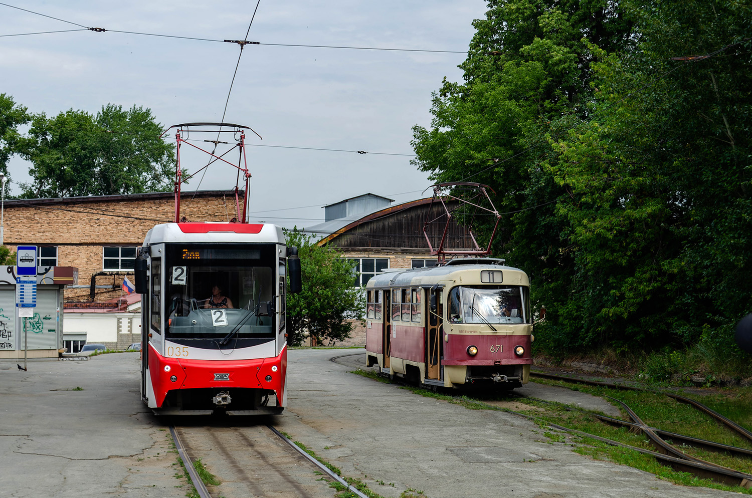 Екатеринбург, 71-407-01 № 035