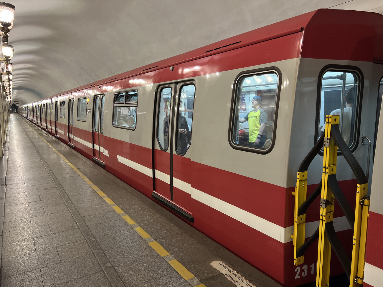 Sankt Peterburgas, 81-723.1 nr. 23189