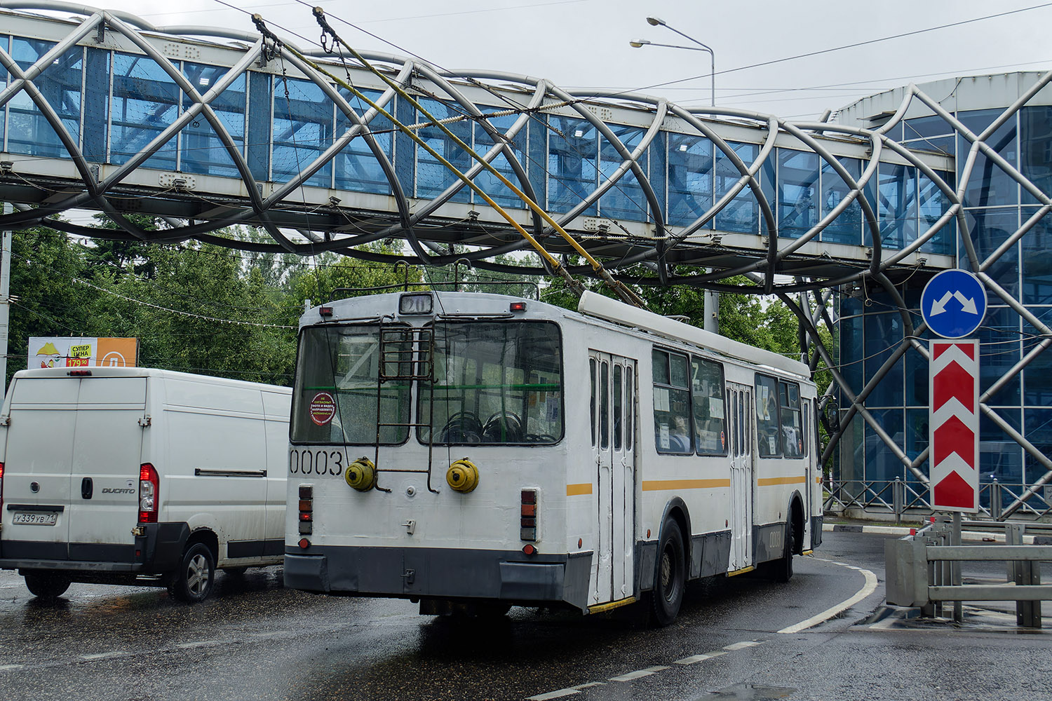 Химки, ЗиУ-682Г-016.05 № 0003