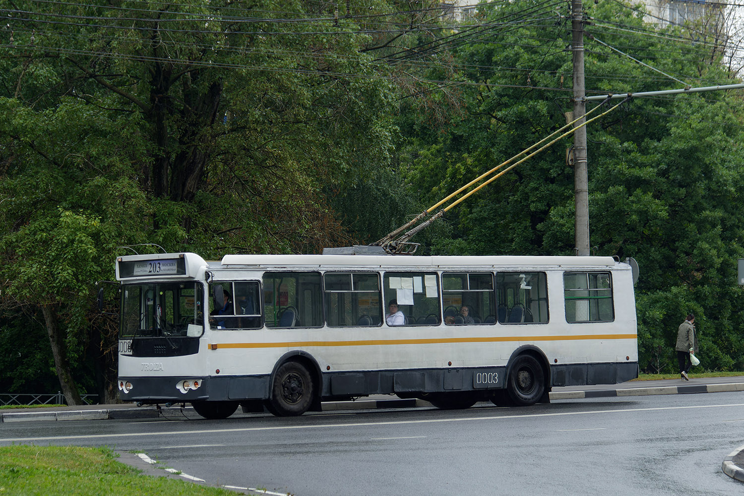 Химки, ЗиУ-682Г-016.05 № 0003