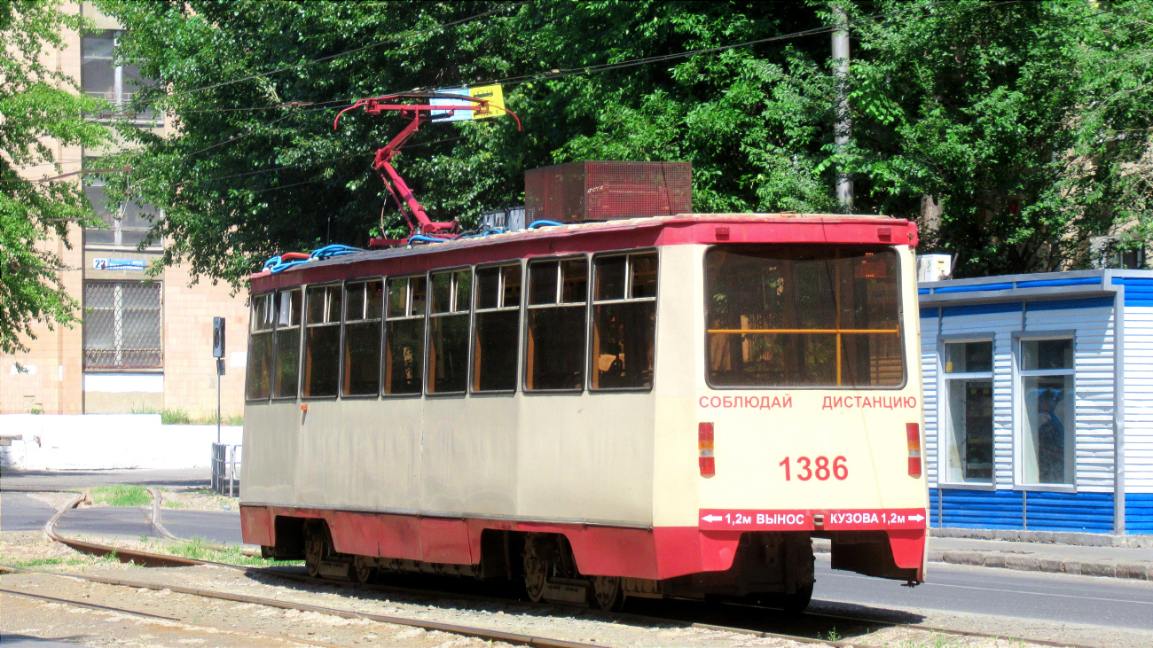 Челябинск, 71-605* мод. Челябинск № 1386