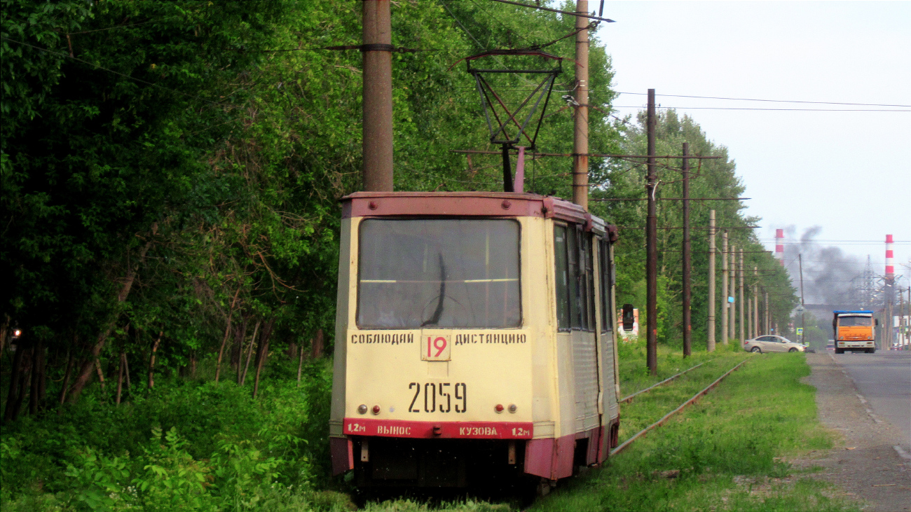 Челябинск, 71-605 (КТМ-5М3) № 2059 Челябинск, 71-605 (КТМ-5М3) № 2059