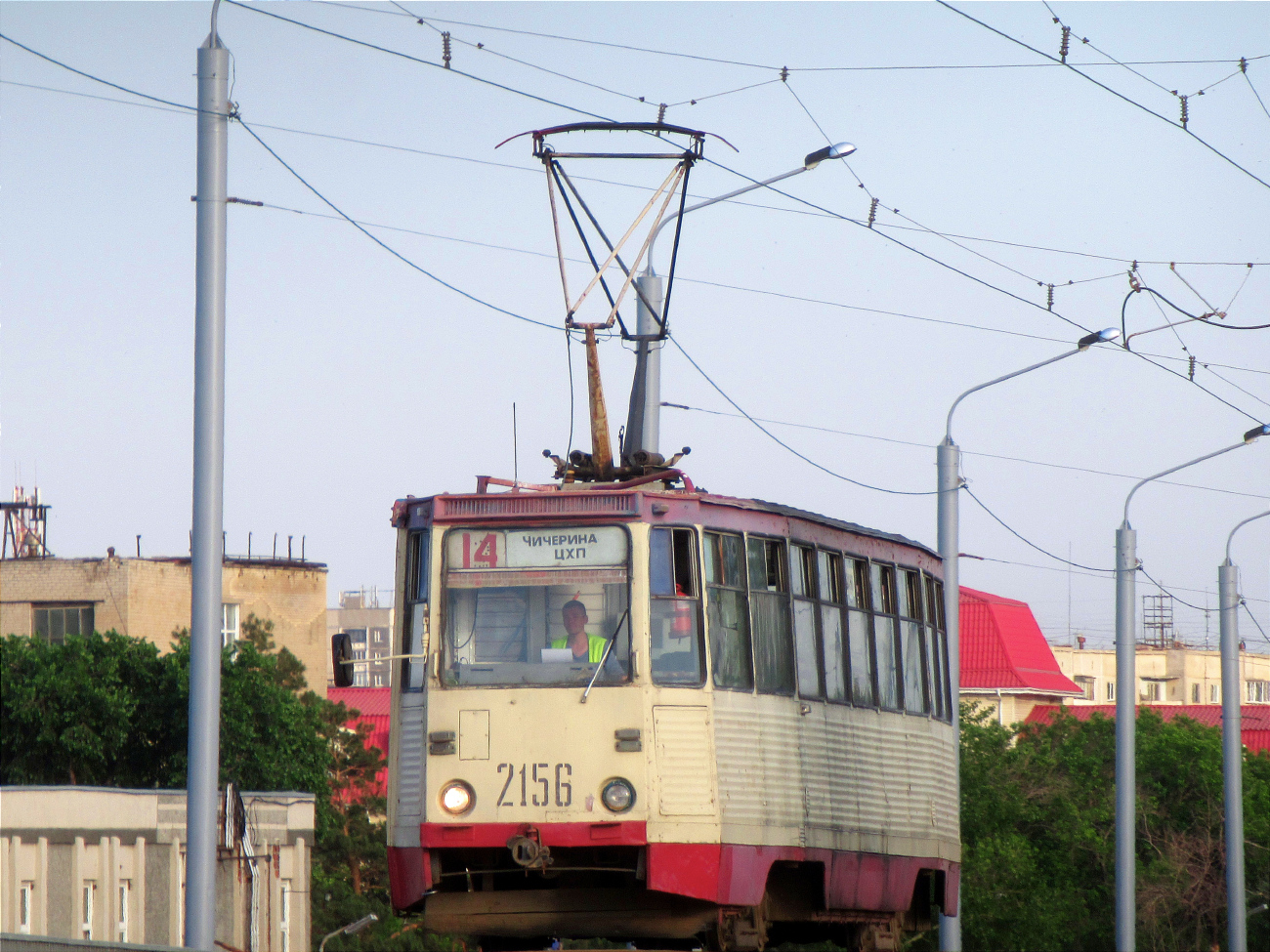 Chelyabinsk, 71-605A # 2156